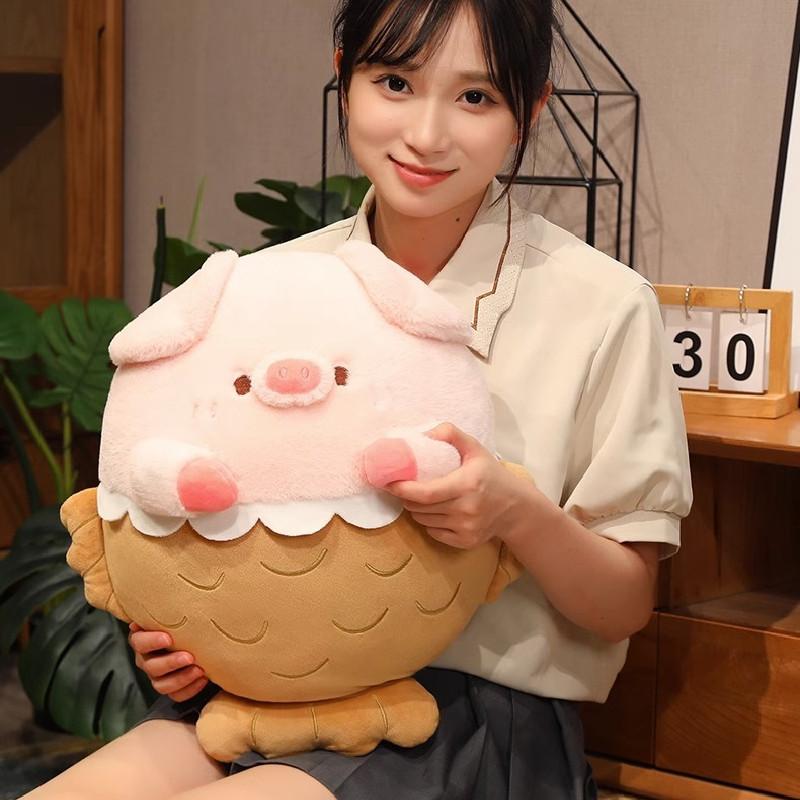 Plush Toy Fish Snapper Doll Pig Sleep Companion Animal Stuffed Birthday Gift