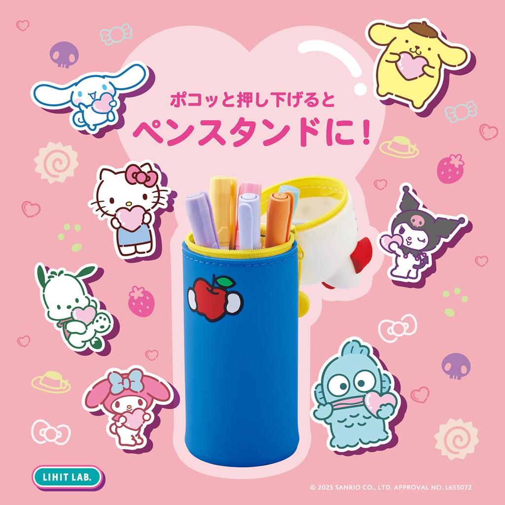 LIHIT LAB Sanrio PuniLabo x SANRIO CHARACTERS Stand Pen Case Cinnamoroll SR7712-102