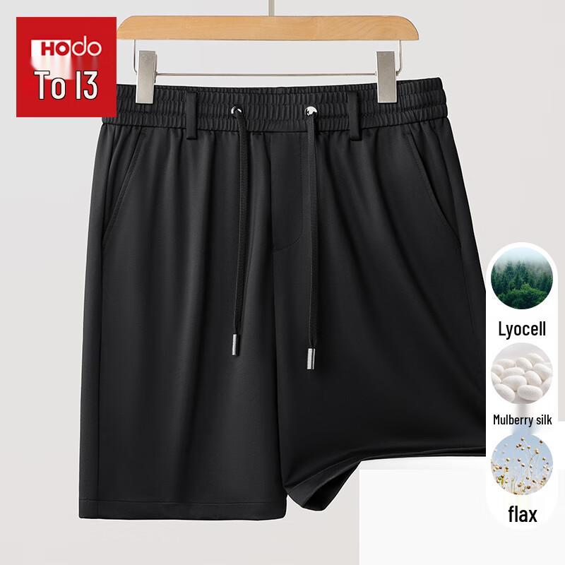 Hodo Men s Ice-Cool Summer Shorts 3XL