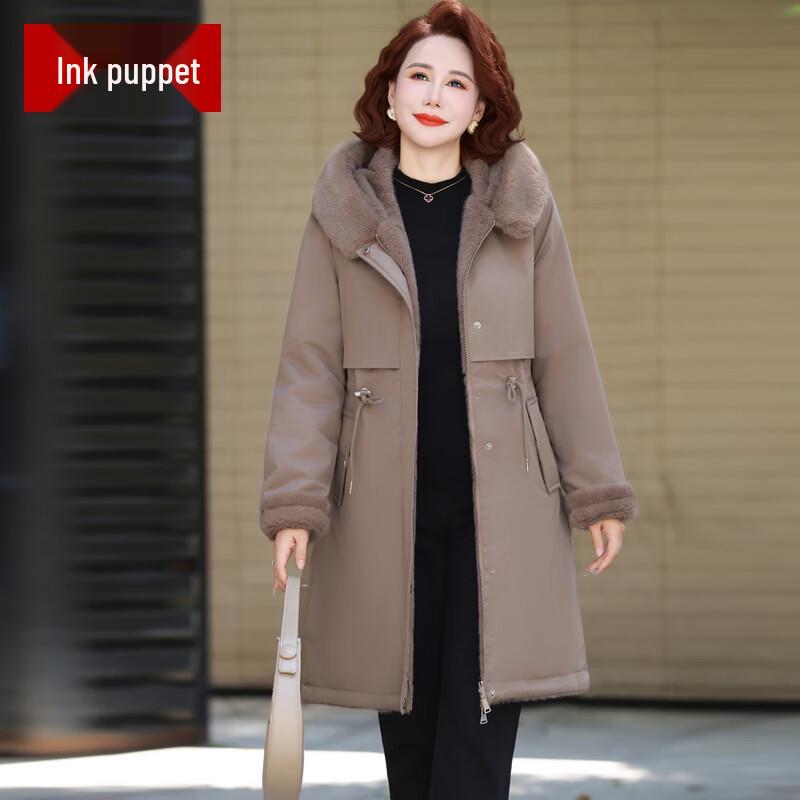 

Women s Elegant Hooded Mid-Length Winter Coat 5XL
