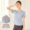 Tennis Suit Women's Short-sleeved Training Clothes Outdoor Running Quick-drying Clothes Thin Badminton T-shirt Fitness Clothes