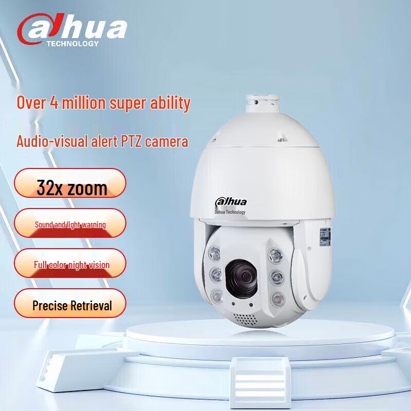 

Dahua 4MP 32x Zoom Dual-Light PTZ Dome Camera CN plug (adapter included)