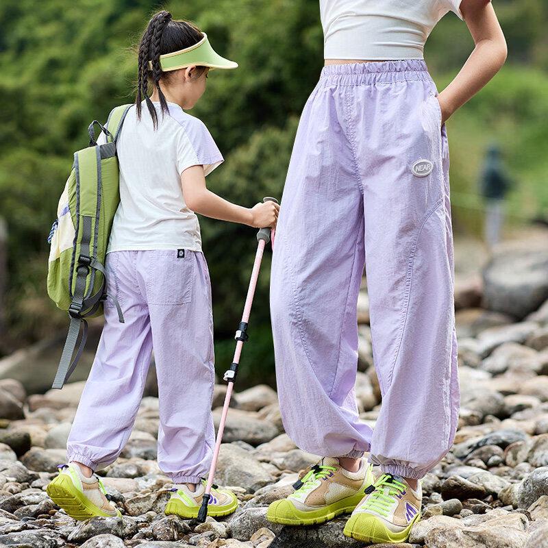 Moonkids Girls  Ice Silk Quick-Dry Sports Pants 150cm