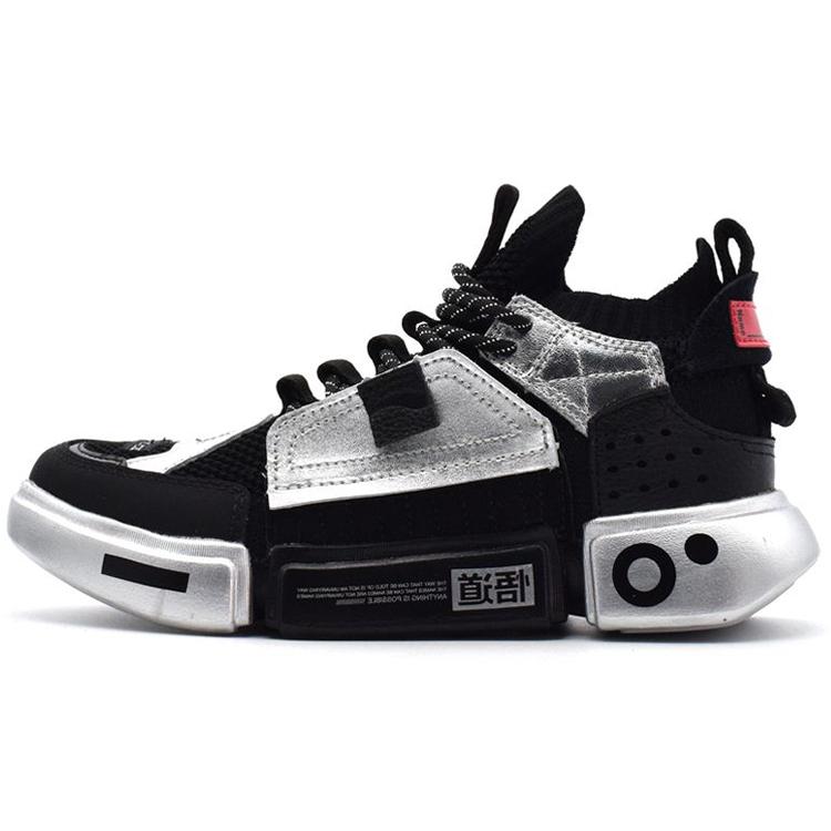 new LiNing Vintage Basketball Shoes Women's Mid Top Black/Silver