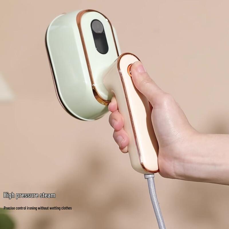 Meebordi Portable Handheld Garment Steamer