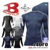 [BURTLE] [Burtle] Long-sleeve Air Fit Unisex Compression Innerwear 4070 L 45 Indigo