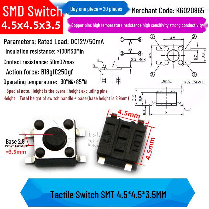4-Pin Vertical Micro Tactile Push Button Switch for Induction Cookers (4.5x4.5mm SMD)