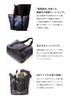 Morino Canvas X SEAL Urban Tote Bag Waterproof Durable 3WAY Tote Maritime Force Canvas Made In Japan Men's Self-Defense MS-031BK