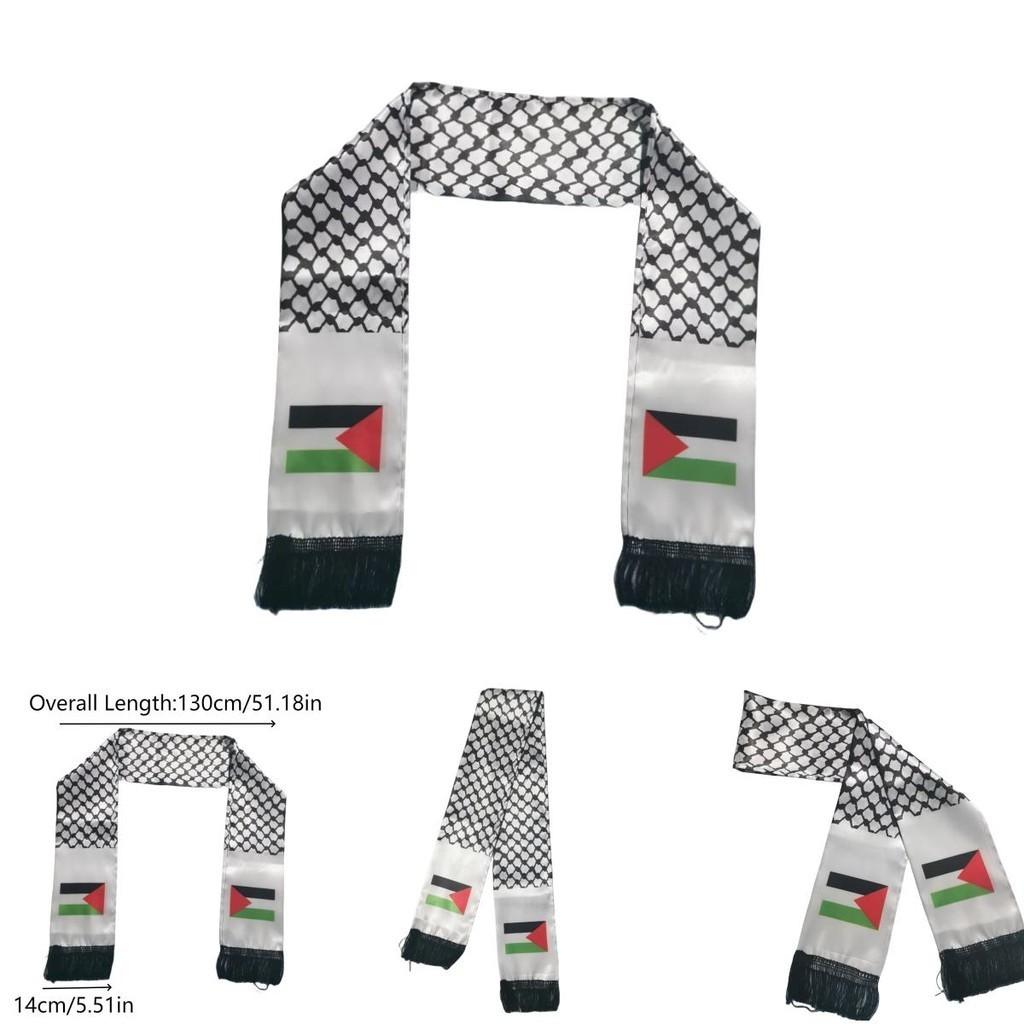 Sciarpa Bandiera Palestina 14*130cm Tessuto in Poliestere a Doppio Strato