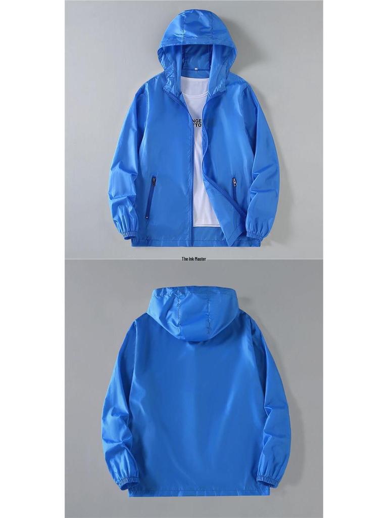 Men's Lightweight Quick-Dry Ice Silk Sun Protection Jacket - Loose, Casual Fit for Summer