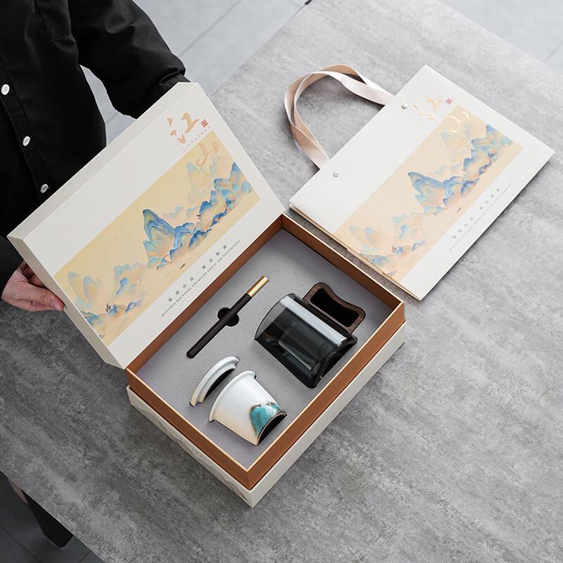 Handun Ceramic Cup & Pen Gift Set - Thousand-Mile Landscape