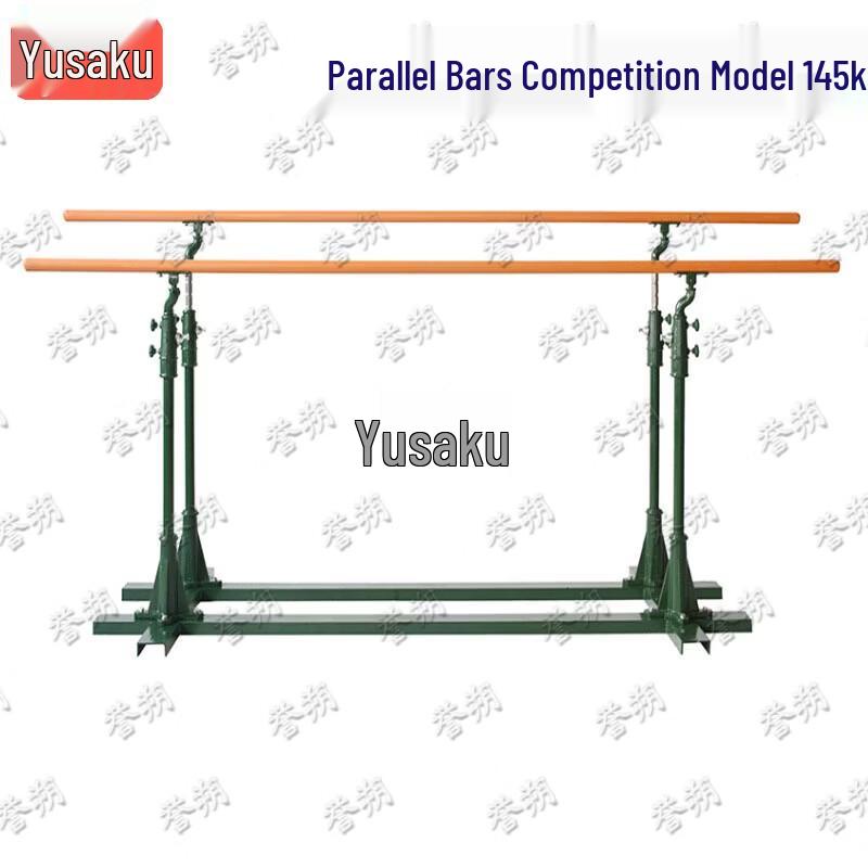 Yushuo Competition Training Parallel Bars
