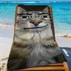 Funny Cat Meme Zazu Towel Sports Quick Dry Travel Camping Gear Sandproof Soft Light Large Beach Towel