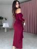 2025 French Off-the-Shoulder Slimming Summer Dress