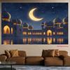 2D Arabian Night Backdrop, Glowing Mosque and Starry Sky Background Banner