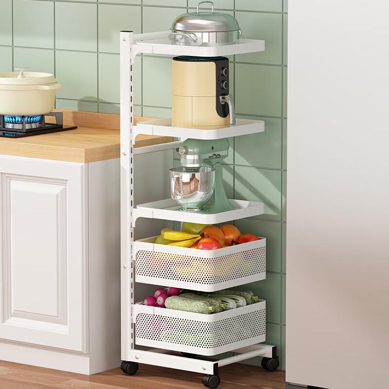 

Adjustable 5-Tier Corner Pot and Utensil Rack