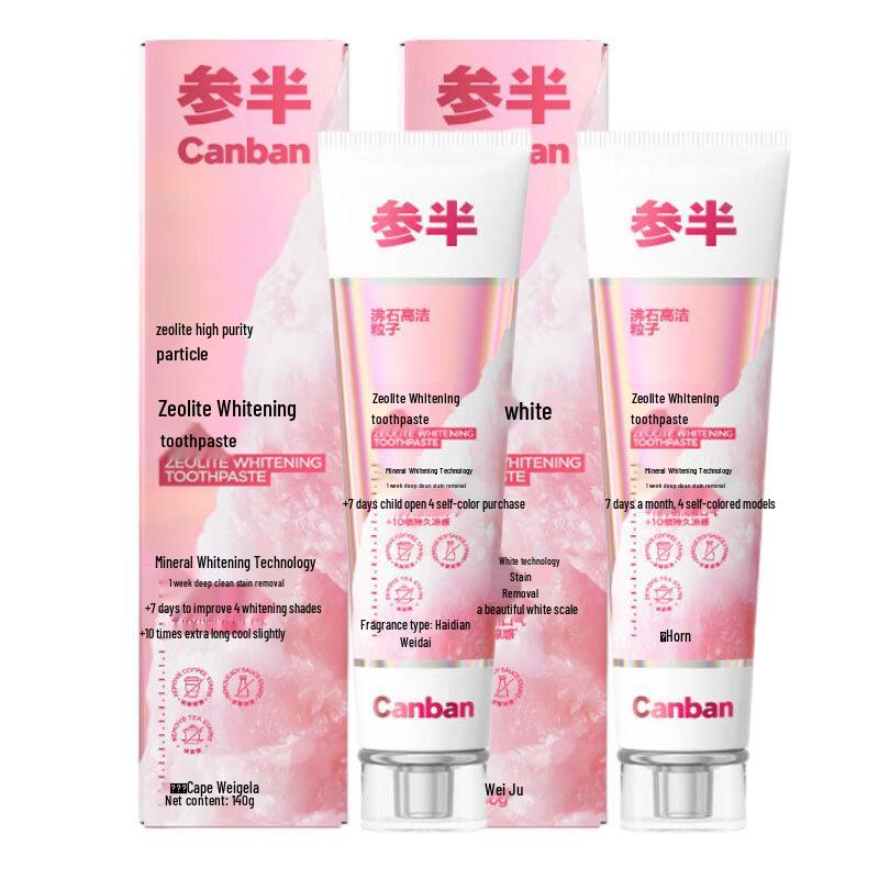 

Отбеливающая зубная паста Cenban Zeolite (140 г x 2)