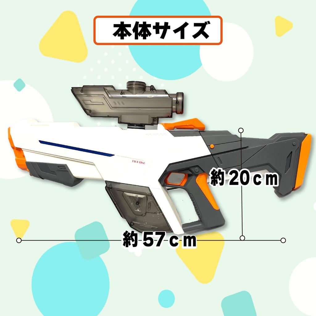 Electric Water Gun with LED Automatic Water and Two Water Guns 930ml Powerful Distance of Rapid and Water Play for Kids and High-spec Light, Refill,