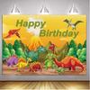 Dinosaurier Geburtstag Hintergrund Jurassic Dinosaurier Thema Alles Gute zum Geburtstag Cartoon Banner Dschungel Geburtstagsparty Hintergrund Junge Geburtstag