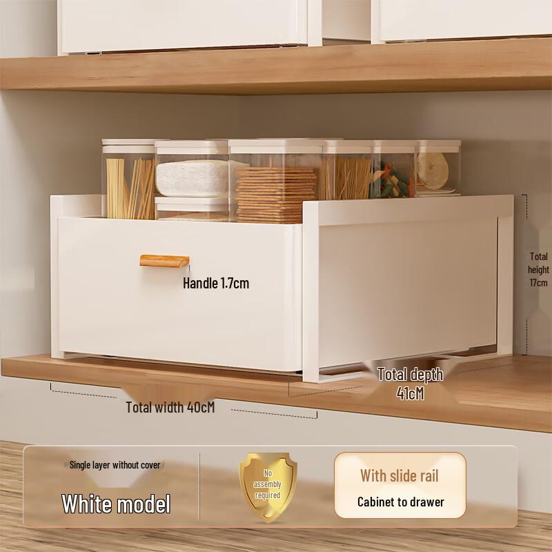 Handon Pull-out Cabinet Storage Basket