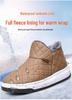Autumn/Winter Warm Velvet-Lined Snow Boots for Women - Short, Thick-Soled Cotton Footwear for Home