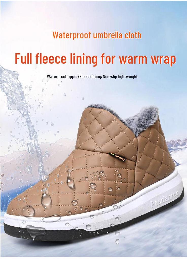 Autumn/Winter Warm Velvet-Lined Snow Boots for Women - Short, Thick-Soled Cotton Footwear for Home