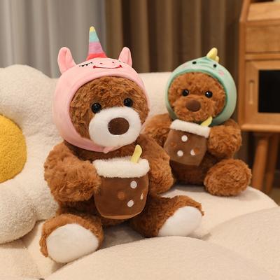 Boneca Urso de Chá de Leite Criativa de Desenho Animado Boneca Urso de Pelúcia Brinquedo de Pelúcia Boneca Presente de Aniversário para Meninas