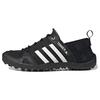 adidas Terrex Daroga Two 13 Heat.RDY Schwarz Weiß - HP8636