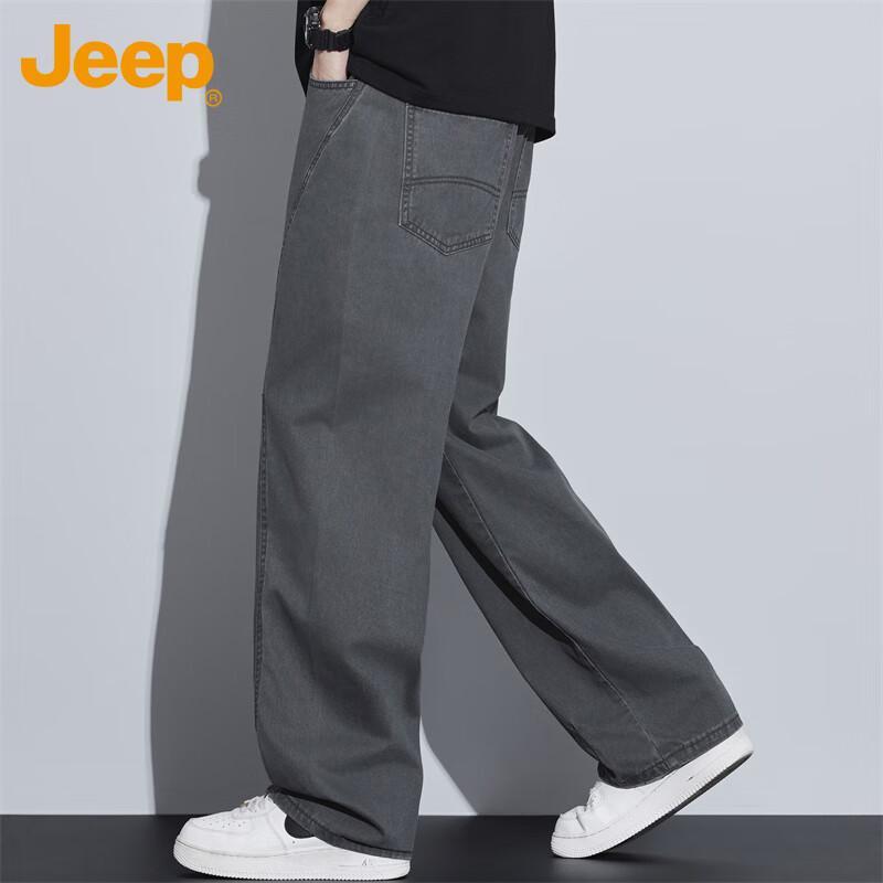 Jeep Men's Autumn/Winter Loose Straight Wide-Leg Casual Jeans
