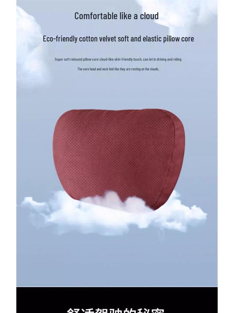 Zagłówek i podparcie lędźwiowe do BMW serii 3, 4, X1, X2, X3, X5, X6, GT - Ochrona szyi i komfort wnętrza samochodu