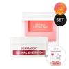 [Combination] Dermatoly Elastic Pad + Eye Patch + (Free) Retinal Bend Mask Pack 2 Sheets