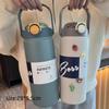 Leak-proof Hot Cold Water Bottle Double Drinking Insulated Cup Vacuum Flask  for School Office