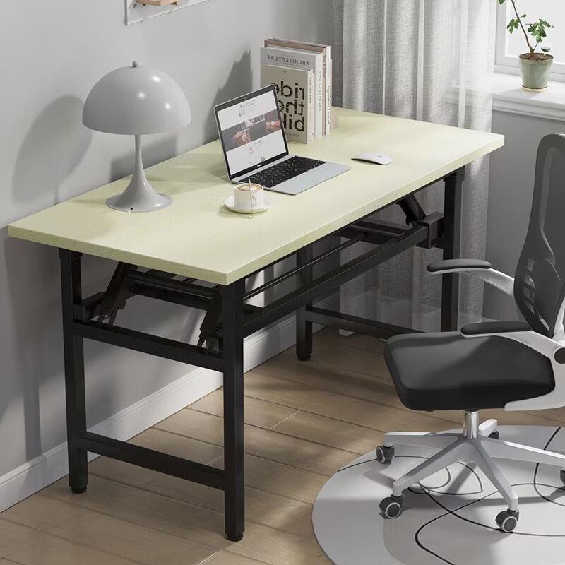 ZISIZ Rectangular Bedroom Study Desk