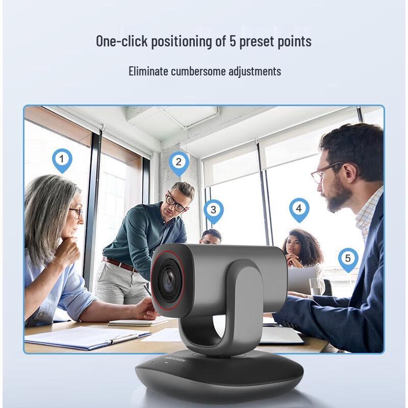 Hikvision DS-UVC-V108 4K PTZ Video Conference Camera