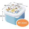 Skater Mini Seal Container Storage Container Side Dishes 130ml Set of 2 Pokemon Cafe Art MO1WAG-A
