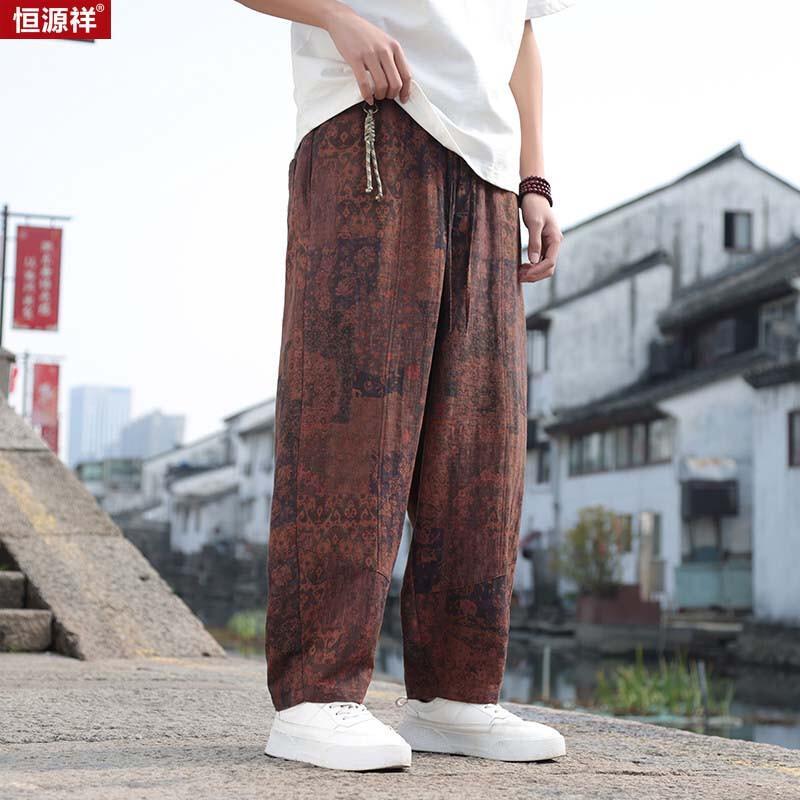 Hengyuanxiang Men's Chinese Style Dark Pattern Cotton Linen Nine-Point Casual Pants