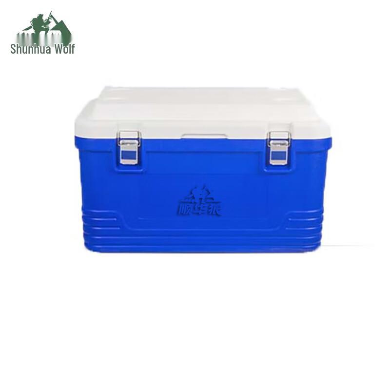 Shunhualang Outdoor Insulated Cooler Box