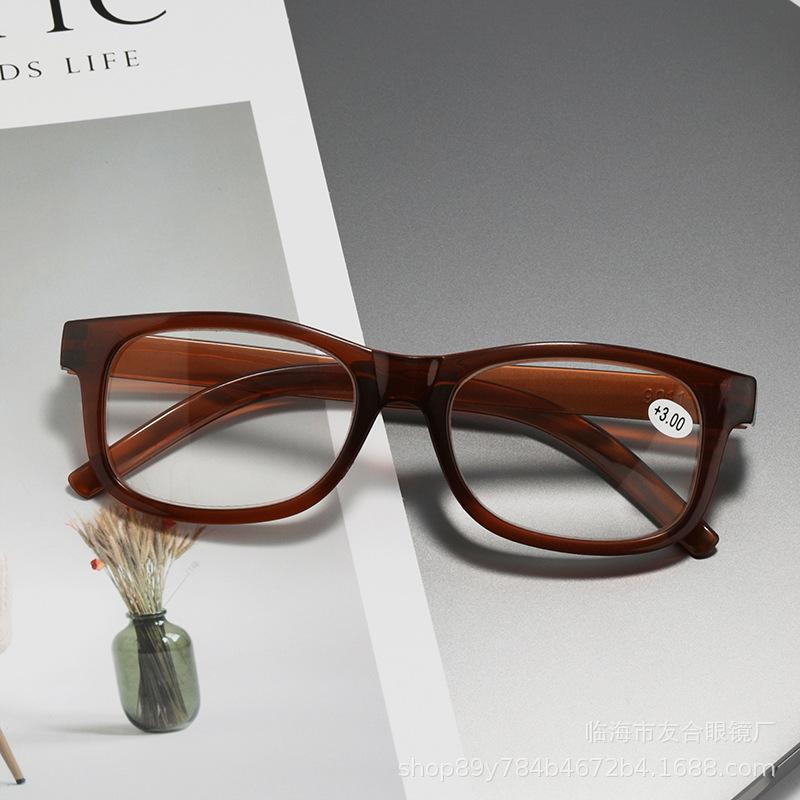 Presbyopia Glasses Men'S And Women'S High Definition Resin Ultra-Light Elderly Non-Anti-Blue Reading Glasses