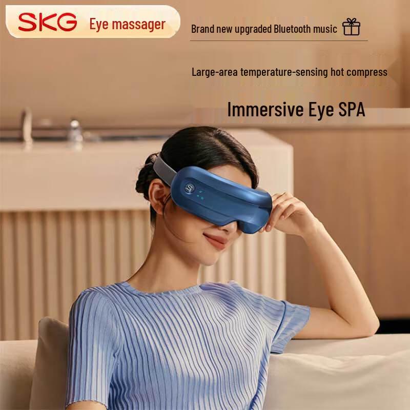 

SKG E3 Portable Foldable Eye Massager