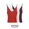 Fashion Style 2024 Autumn New Women's Clothing V-neck Brace Tight Plaid Versatile Knitted Top 3920101