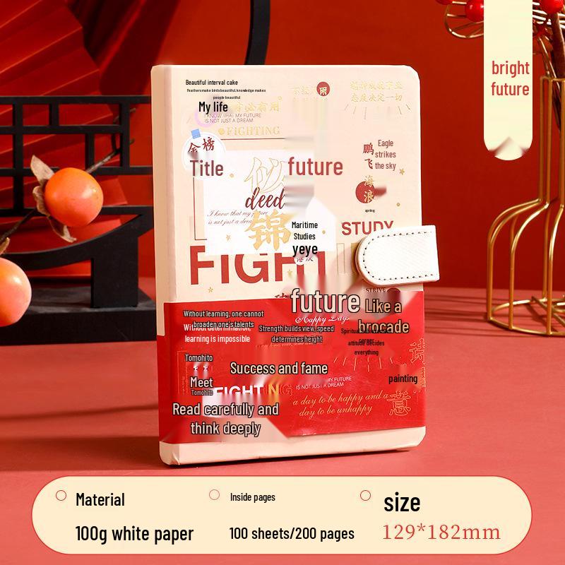 National Tide Stationery Set: Exam Success Notebook Gift Box - Perfect Souvenir for Birthdays & Graduations