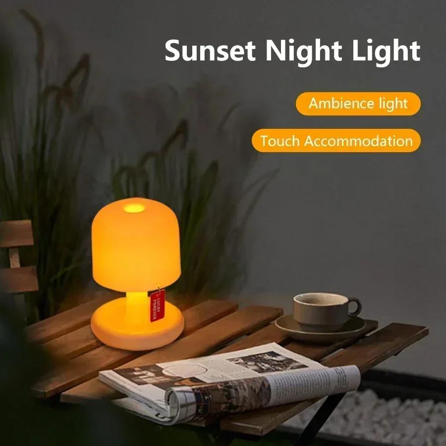 Wiederaufladbares LED Pilz Nachtlicht Sonnenuntergang Tischlampe USB Minimalistische Schreibtisch Schlafzimmer Bar Raum Dekoration Atmosphäre Stimmungslicht