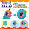 Pre-order Tamagotchi Paradise Orange Tropics Premium Set BANDAI