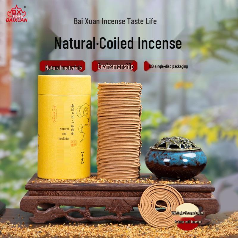 4-Hour Sandalwood & Mugwort Coil Incense (120 Pcs) with Burner - Indoor Long-Lasting Scent & Toilet Deodorizer
