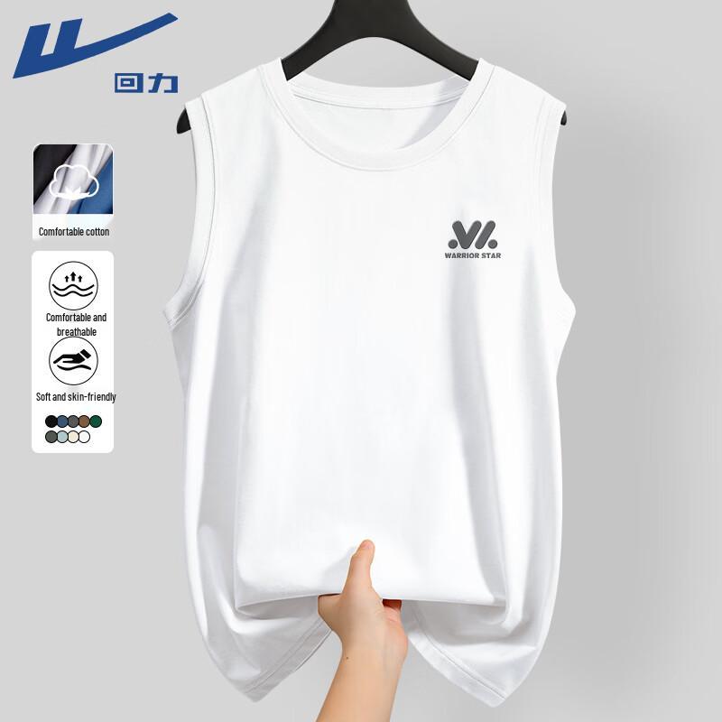 Мужская дышащая хлопковая майка Warrior 2XL