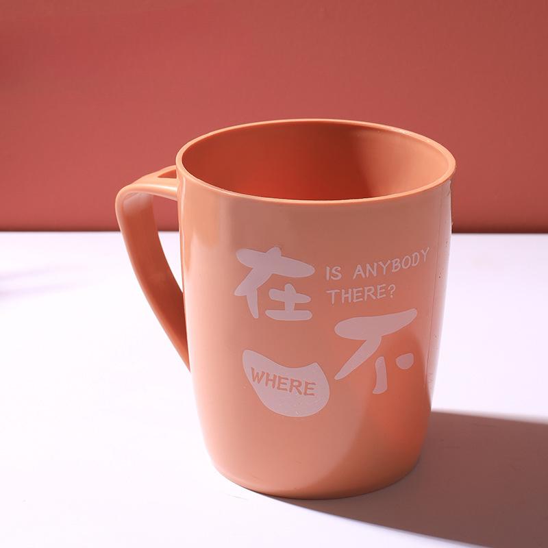 

Чашка для полоскания рта, бытовая, мультяшная, студенческая, пластиковая, детская, для воды 501-600ml оранжевый