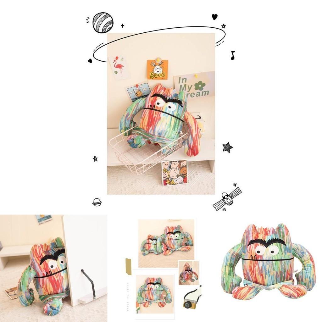 Buntes Monster Plüschtier für Kinder Emoticon Ausdruck Design 15cm 25cm 35cm