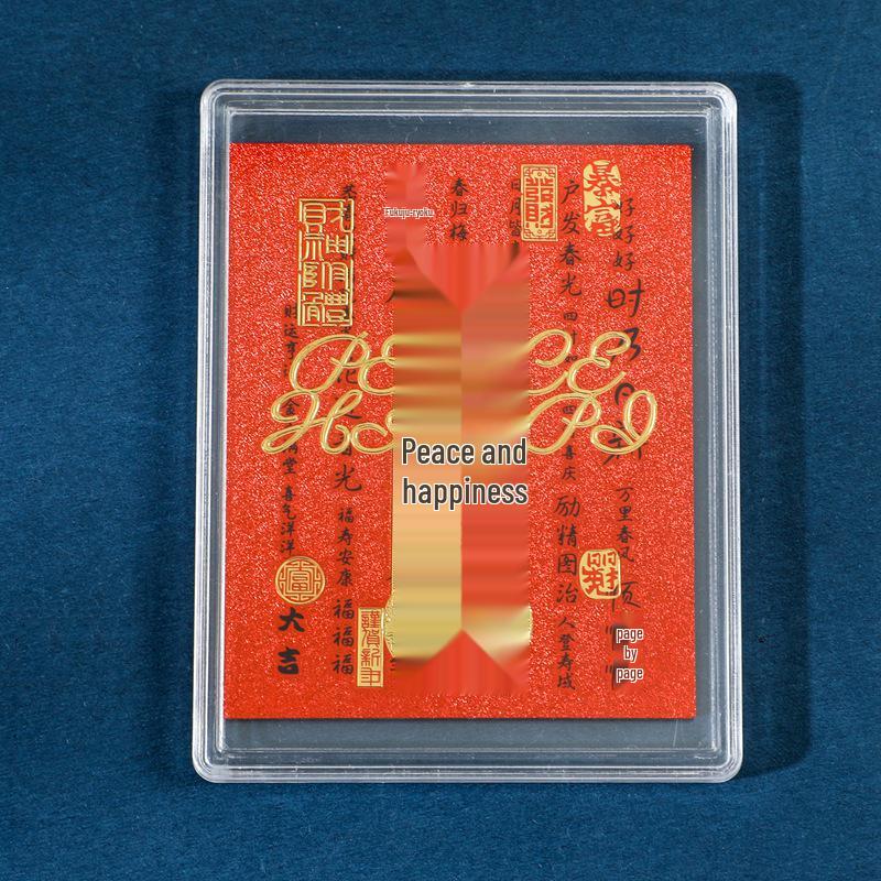 New Year Gold Foil Phone Sticker: Five Roads God of Wealth Souvenir Amulet