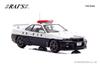 Hiko Seven Nissan Skyline 2020 Saitama Prefectural Police Expressway Traffic Police Vehicle Finished Product H7432011 RAI'S 1/43 GT-R (BNR34) (953)