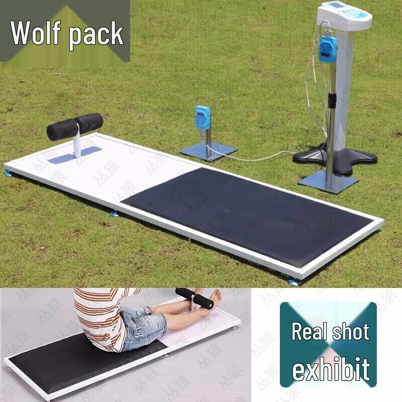Conglang Voice Broadcast Push-up Trainer